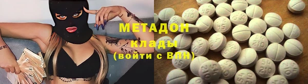 MESCALINE Дмитриев