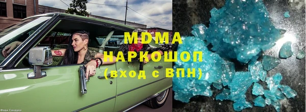 mix Вязьма