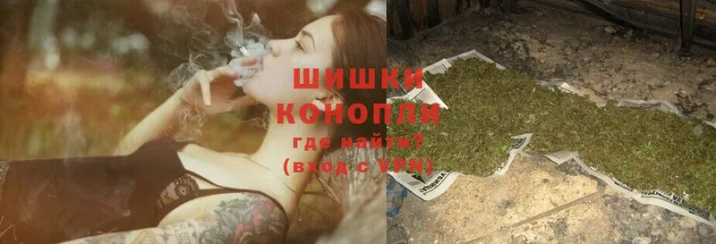 mega ССЫЛКА  мориарти состав  Каннабис OG Kush  Армянск 